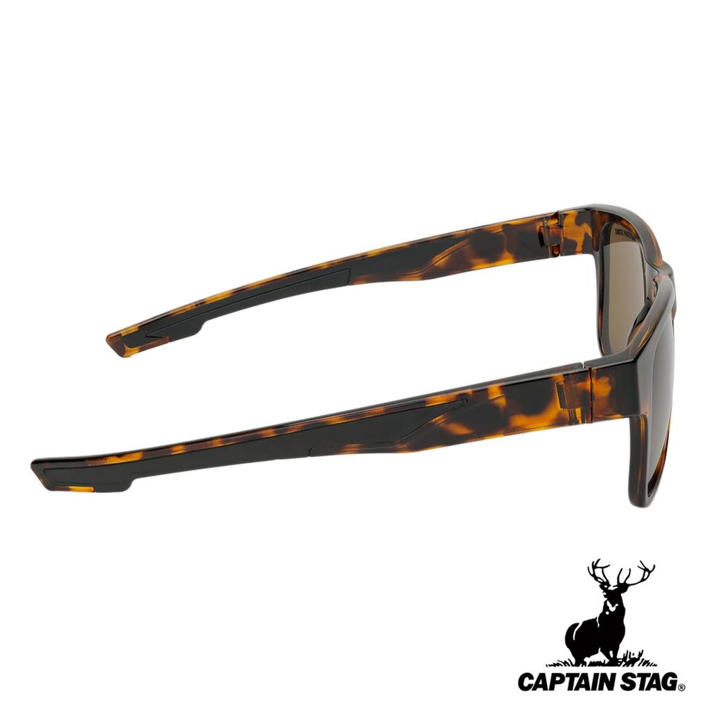 Captain Stag Sunglasses with Plastic Men's Case, Frame, Brown, CS-009-2-EH-72