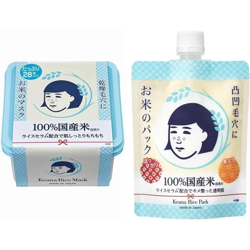 Keana Nadeshiko Pore Care Rice Mask Pack 28 Sheets + Wash-Off 170g Set
