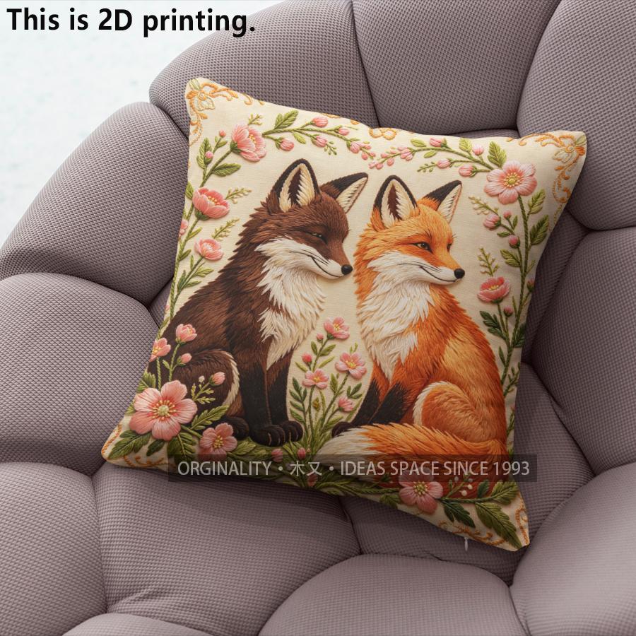 

Romantic Floral Fox Couple Throw Pillow Covers Pattern Cushion Cover Suitable for Sofa Bedroom Car Pillow Cover 40x40cm