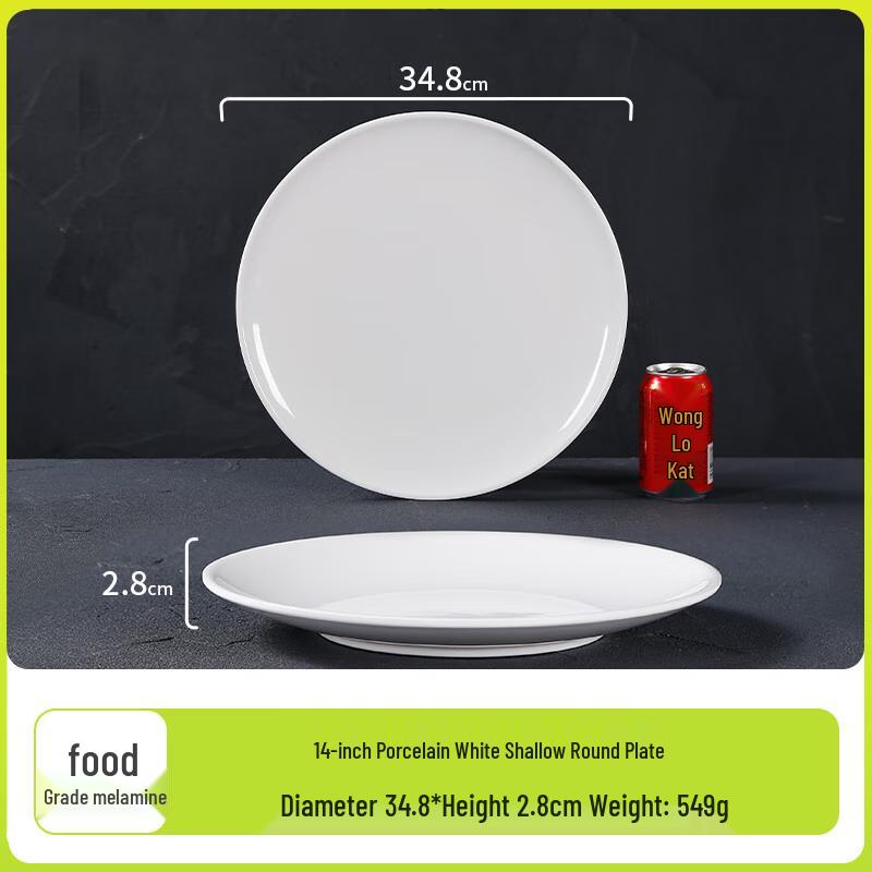 Beilaian A5 Food Grade Melamine Round Plates