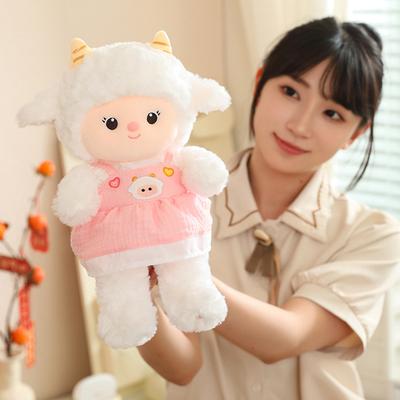 Paar Schafe Niedliche Plüschtierpuppe Abnehmbarer Hase Kinder Stoffpuppe für Freundin