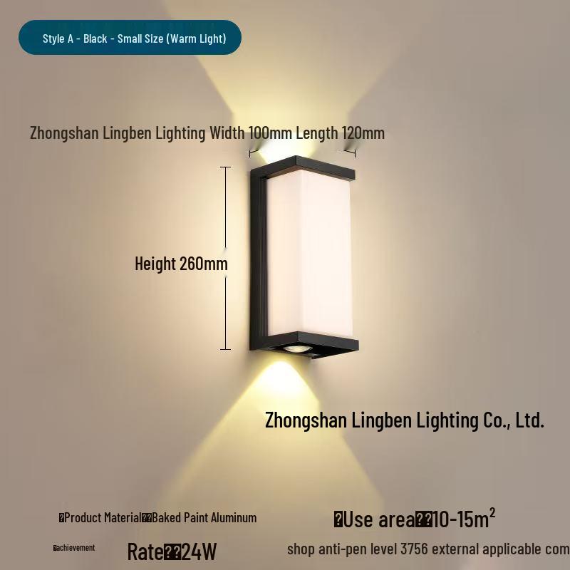 LED Waterproof Wall Light with Motion Sensor for Outdoor Garden or Balcony