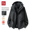 Hodo Unisex Outdoor Windbreaker Jacket
