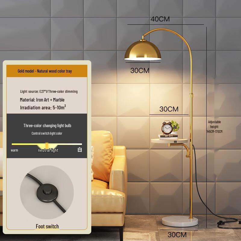 OEING Nordic Fishing Floor Lamp with Side Table