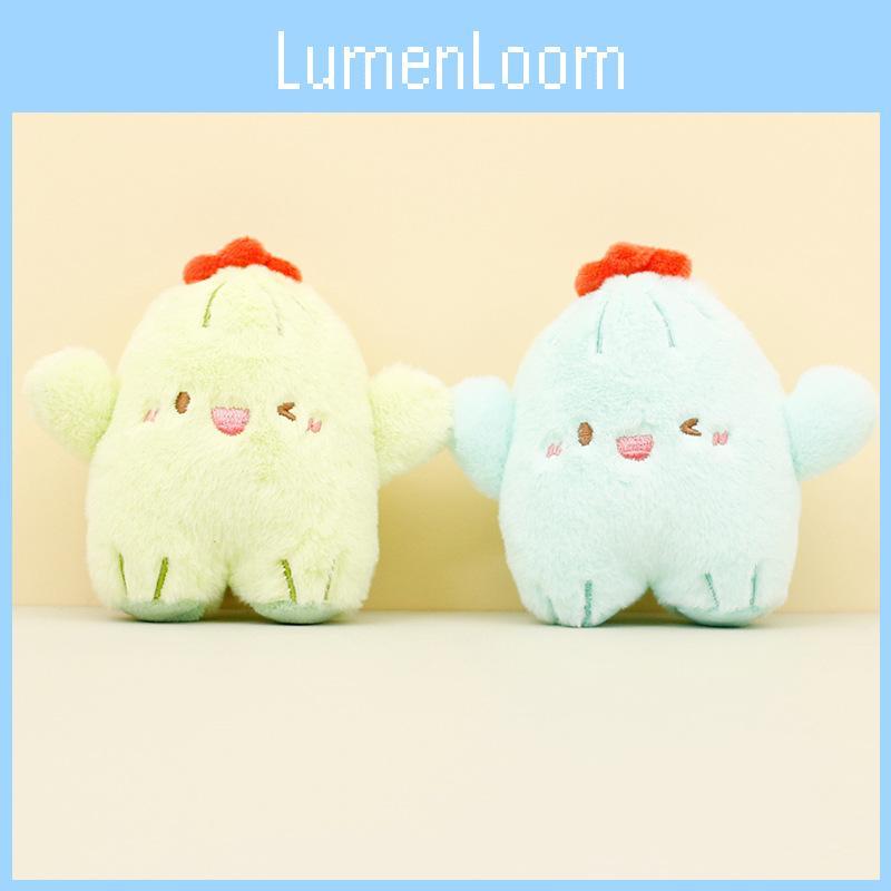 Charming Cactus Keychain Plush Toy Pp Cotton Filled Backpack Accessory