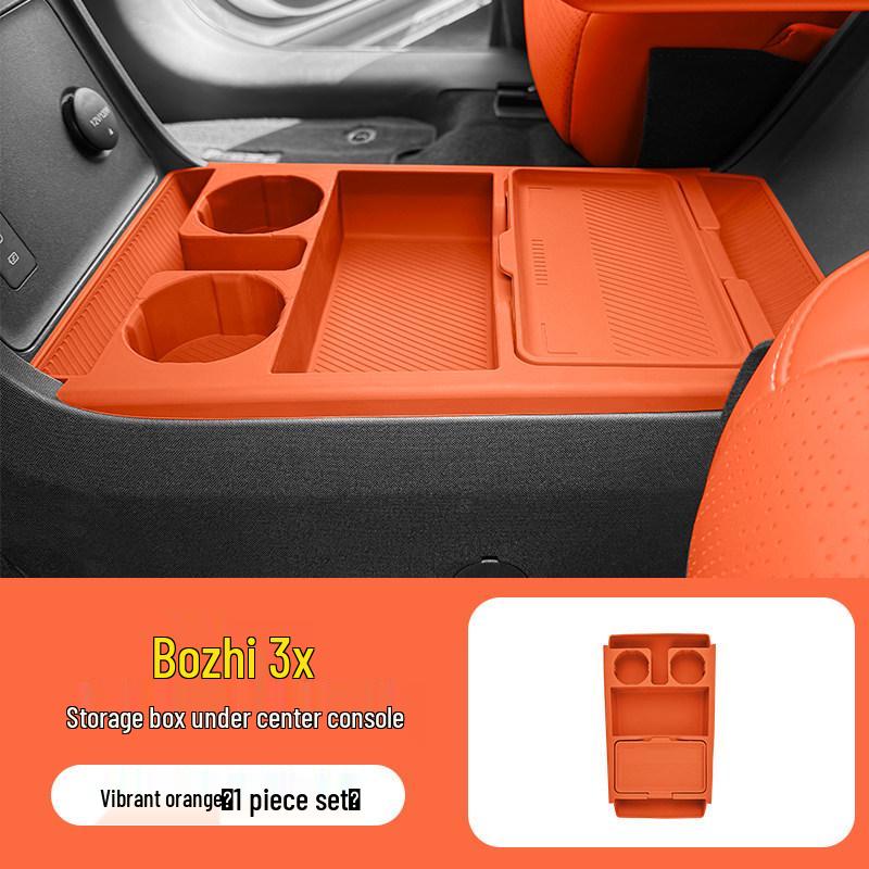 Bozhi 3X Center Console Storage Box & Wireless Charger with Silicone Pad