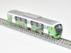 Railway Collection Tetsukore My Hero Academia x Shizuoka Railway Asui Tsuyu Diorama Supplies