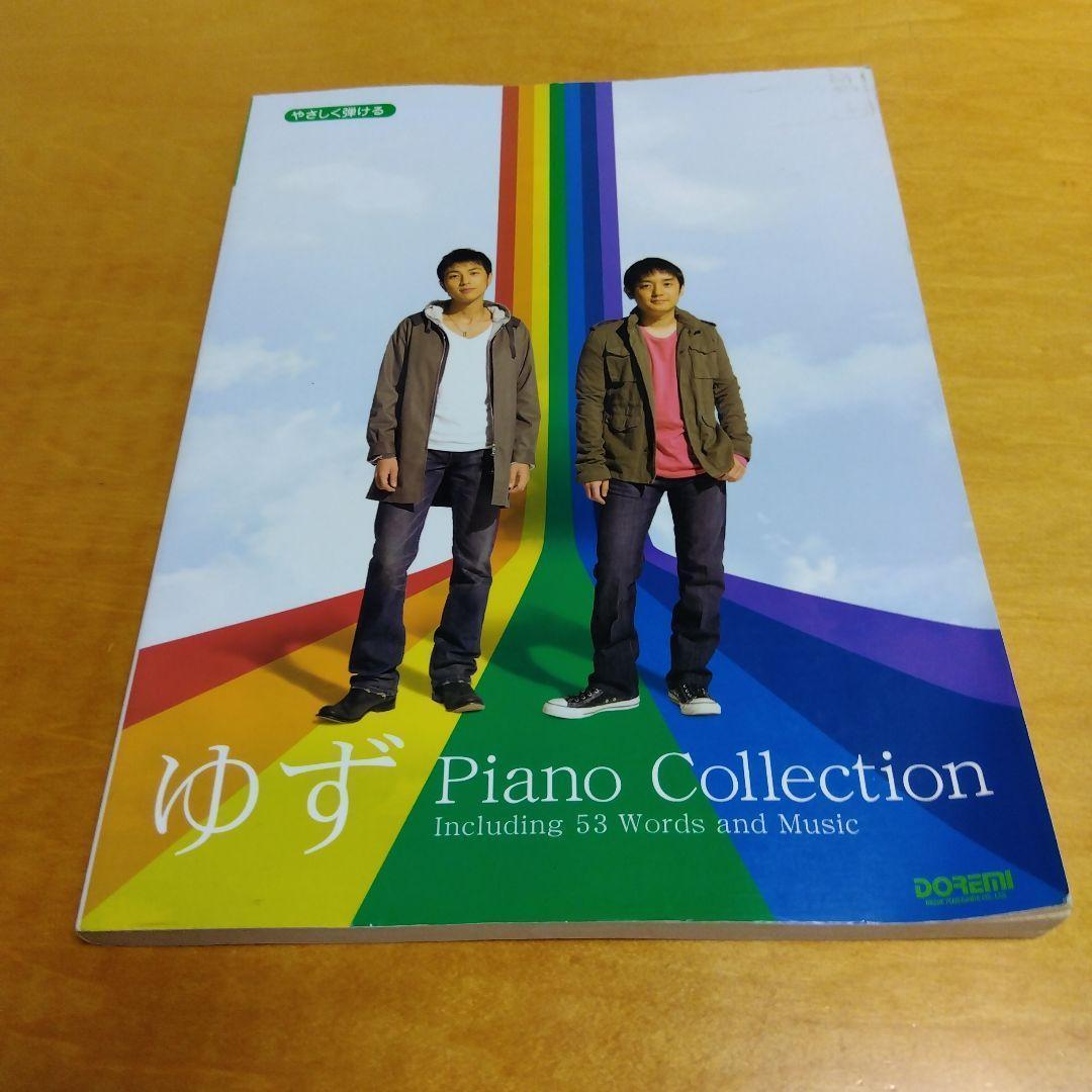 

[USED] Easy to Play Yuzu Piano Collection Doremi Sheet Music Publisher Shipping Included Anonymous Delivery