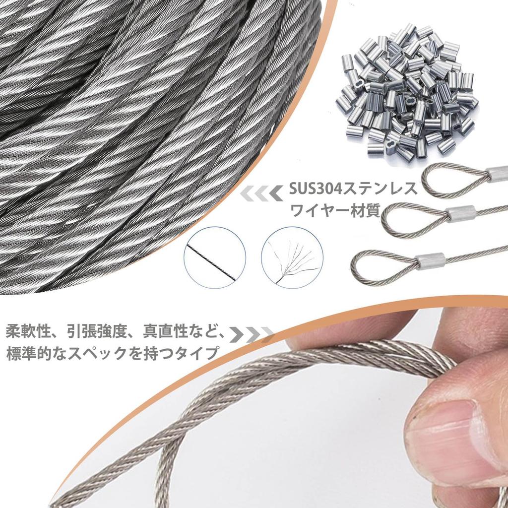 Ibubu Stainless Steel Clothesline 20m 7x7 1100kg Breaking Earthquake Typhoon 20 Aluminum Sleeves Included Wire, Rope, 4.0mm Diameter, Length,