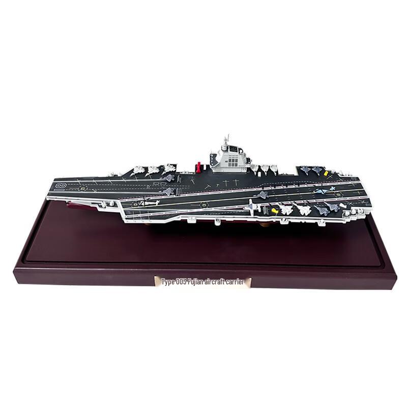 Fujian Aircraft Carrier 1:1000 Scale Alloy Model