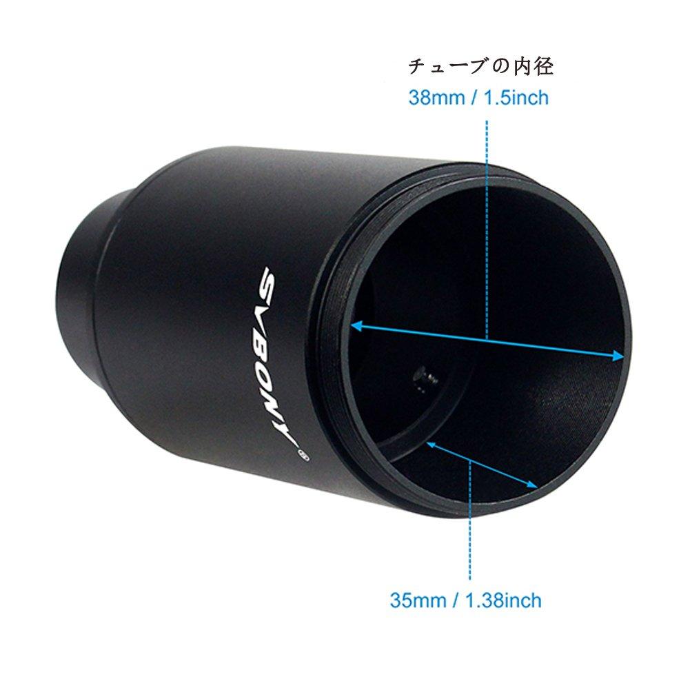 SVBONY Astronomical Telescope Accessory Camera Adapter, Magnification Accessory + Camera T-Shaped Adapter, Metal