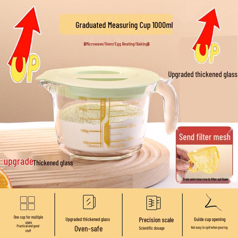 ZISIZ Glass Measuring Cup with Handle and Scale