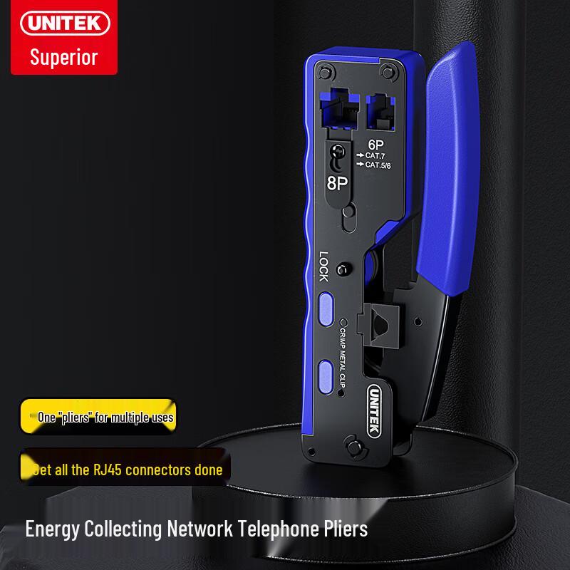 

Youyuezhe Cat 7 RJ45 Network Cable Crimper