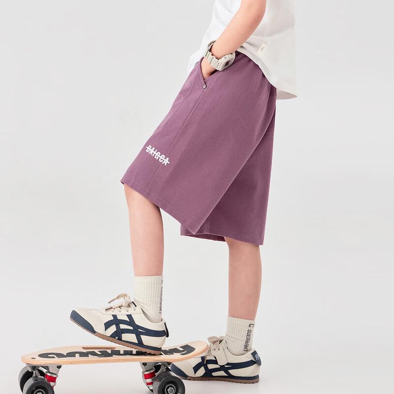 Duoduojia Boys' Embroidered Cotton Sports Shorts