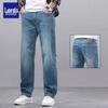 Luxury Retro Loose-Fit Straight Leg Men's Jeans