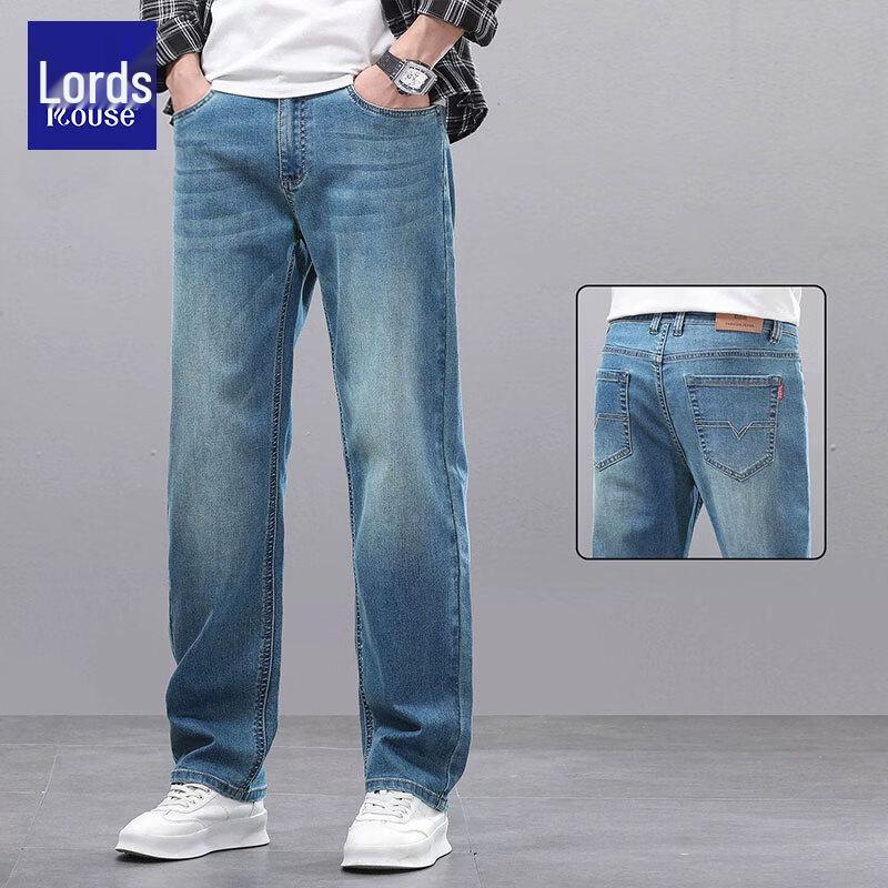 Luxury Retro Loose-Fit Straight Leg Men's Jeans
