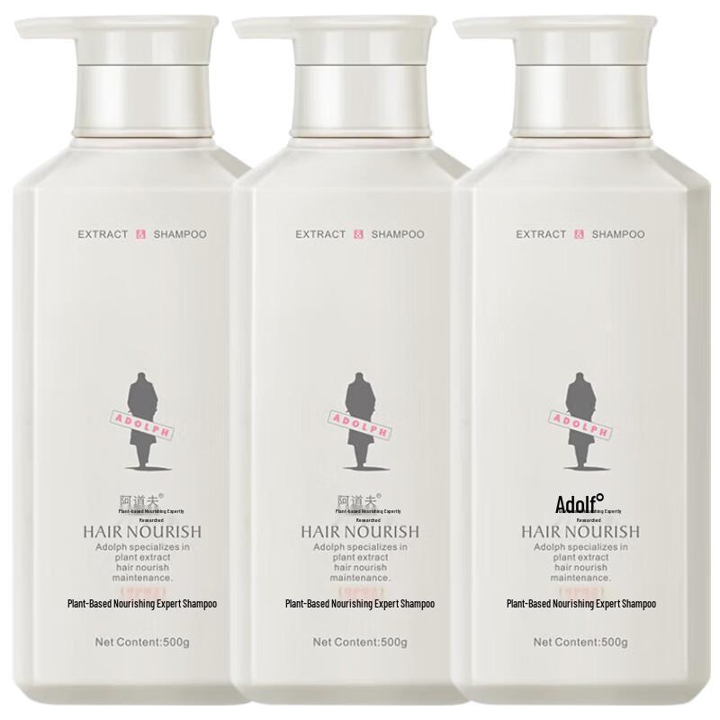 Adov Plant Extract Nourishing Repairing Shampoo