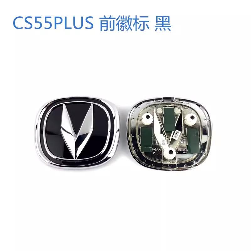Передний Задний Логотип для 2017-2019 Changan CS55 2021 cs55 plus 1 шт.