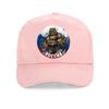 Stronger Bear Personality Print Baseball Cap Fashion Men Women Adjustable Hip-Hop Hat Unisex 100%Cotton Snapback Has Bone