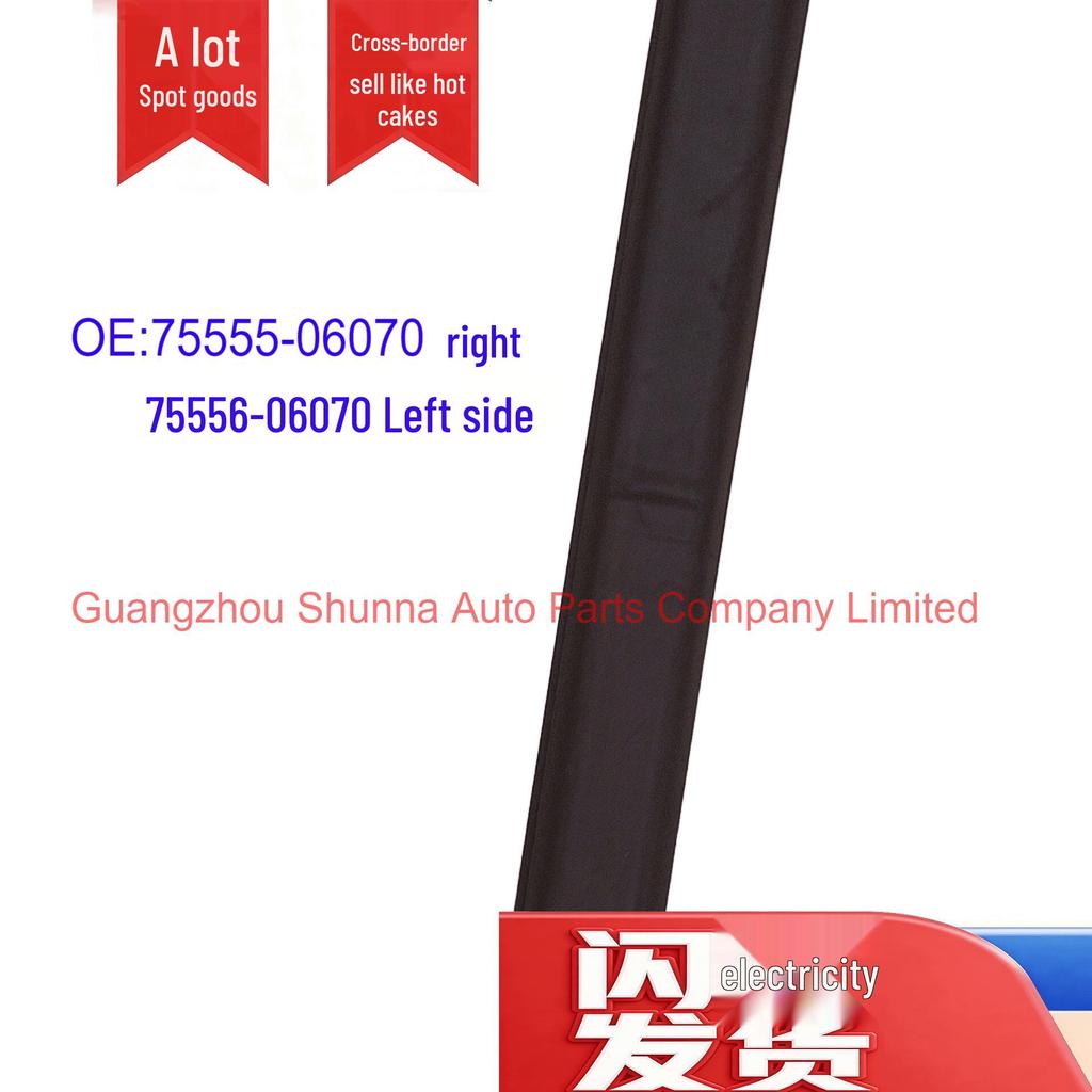 75555-06070 & 75556-06070: Roof Gutter Trim for Toyota Camry