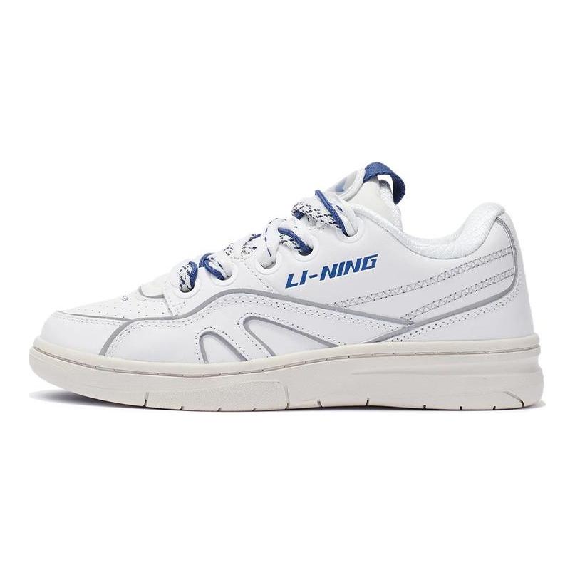 Li Ning 937 Deluxe SP Low Cushioning Slip Resistant Abrasion Resistant Rebound Low top Vintage Basketball Shoes Women's AGBR096-1