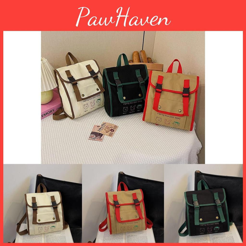 Adorable Animal Print Dual Color Canvas Backpack For Preschool Kids Unisex Design