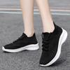 Women’s Sneakers Height Increase Casual Outdoor School Student Shoes Couple Men Lightweight Sneakers Plus Size 36-45