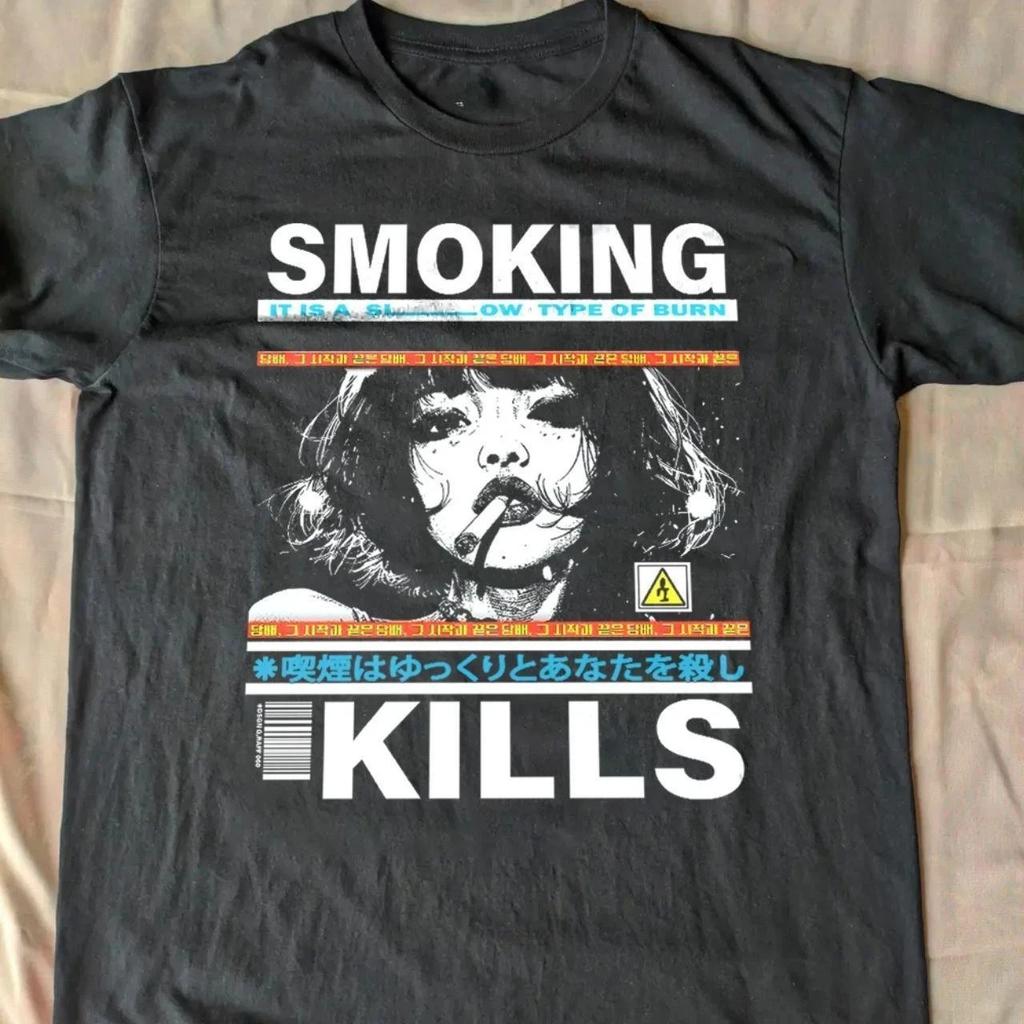 2026 Fumare Uccide Unisex e Unisex Modello Miglior Venduto Stile Fumetto Retrò T-shirt