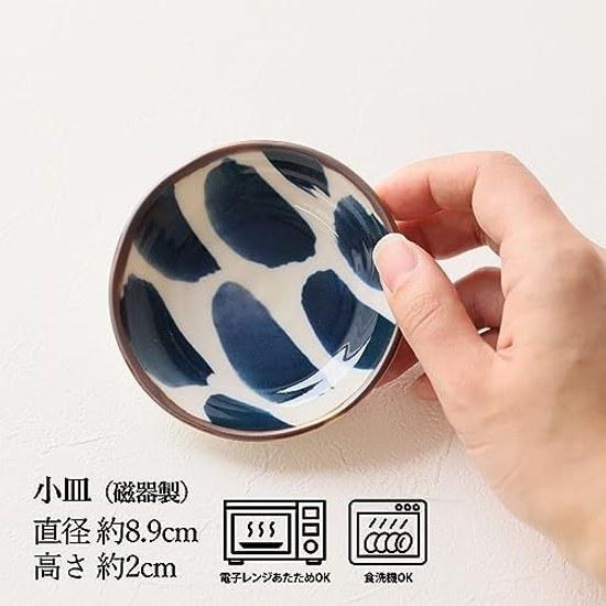 Dolce Duo small plates bean tableware gift (stylish Okinawan pattern) soy sauce dishes Yachimun Mino ware set 8 (in wooden box) DAM-349