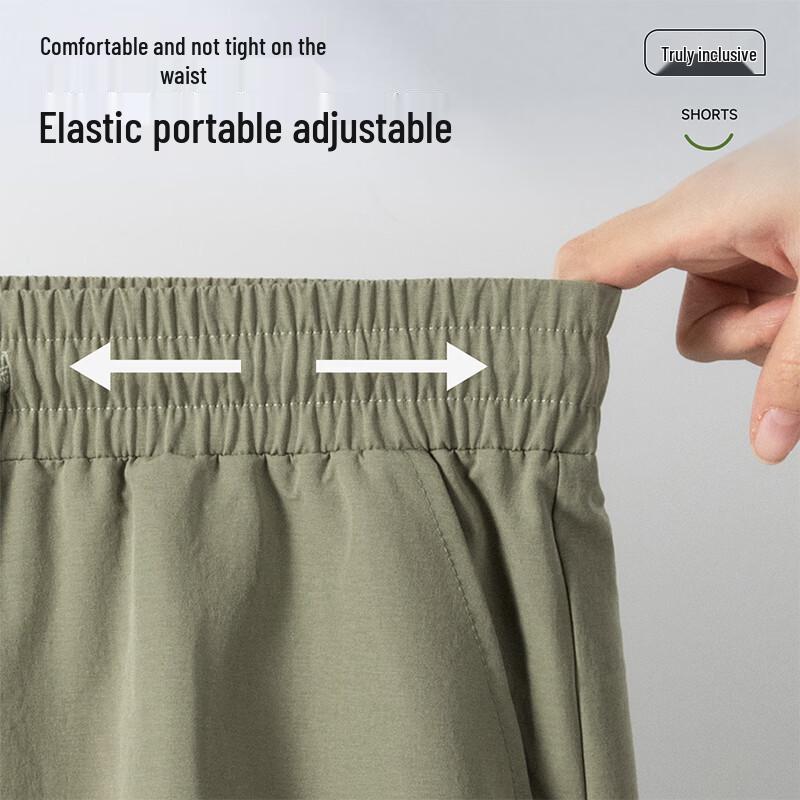 Mark Fairwhale Men's Sporty Casual Mesh Panel Shorts