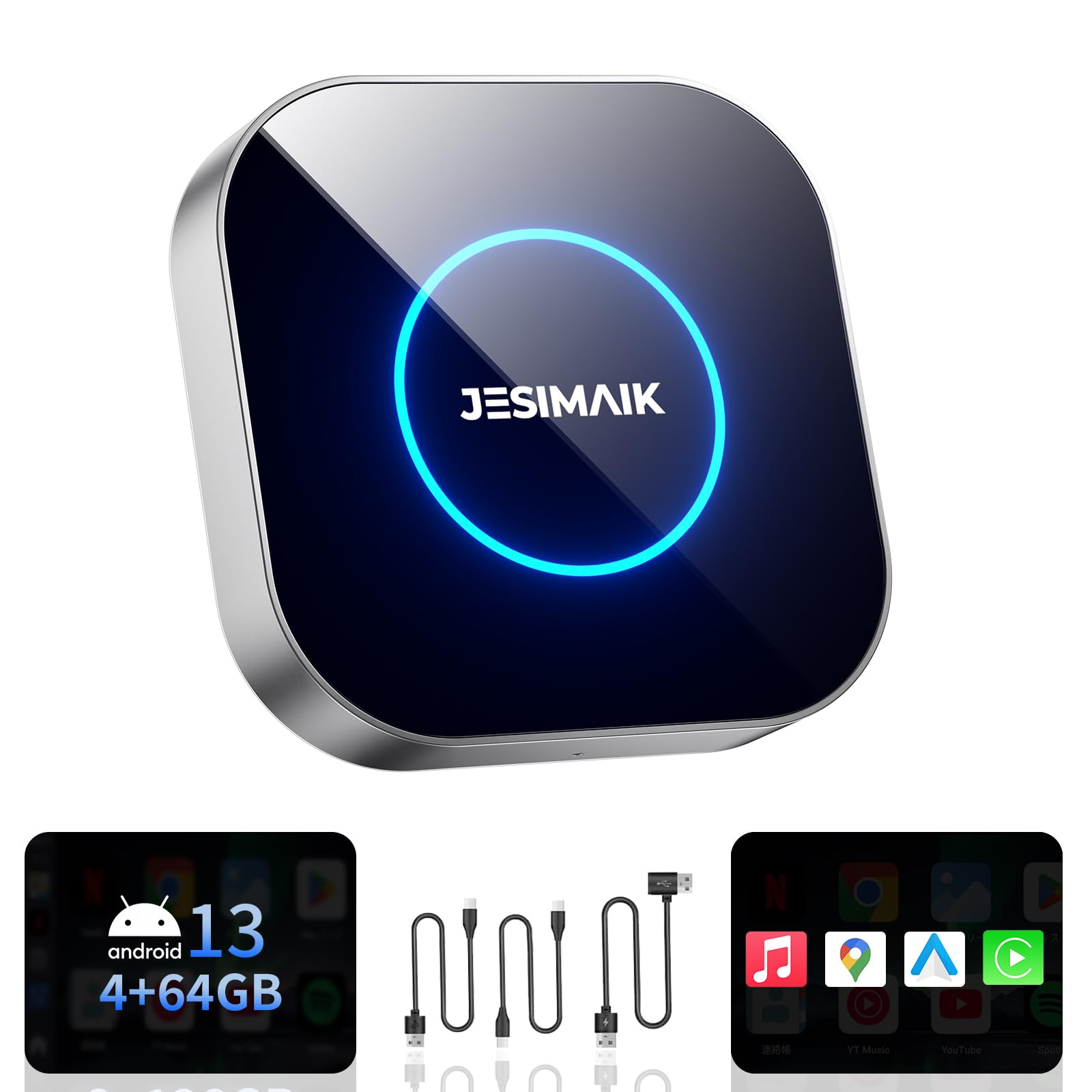 

JESIMAIK CarPlay AI Box Відеоекран Android Бездротова програма Карта 4GLITE 512 ГБ SM6225 Алюмінієвий сплав Автоматично Сумісний з Over of UHDlite, В автомобілі