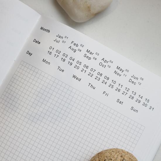 When I Was Young EPISODE (episode Book / 4 Types of Daily Diaries), a Popular Phrase In Korea