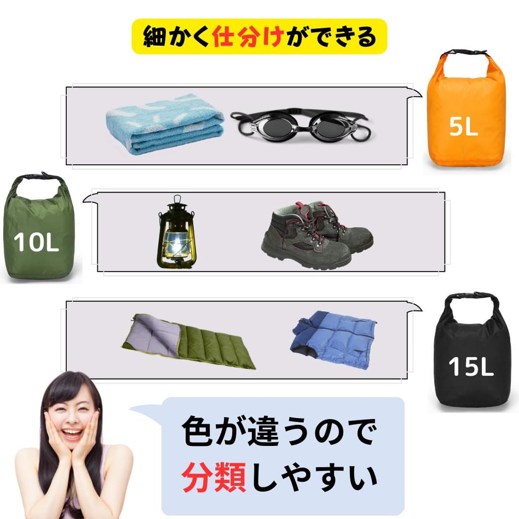 ATAK Dry Bag [Set of 3 Sizes] Waterproof Stuff Bag, Lightweight, 5L, 10L, 15L (Orange/Khaki/Black, 5L/10L/15L)