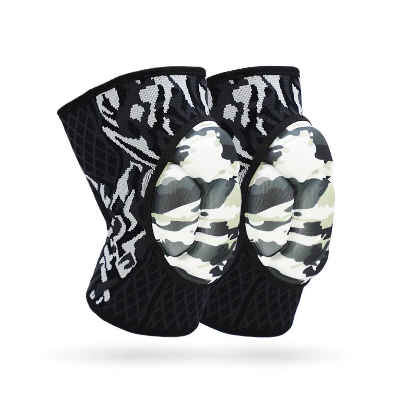 Maisida Camouflage Sports Knee Pads