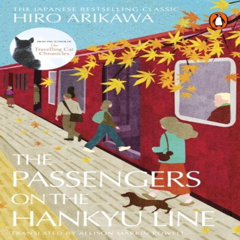 Ria Christie English Books De Passagiers Op De Hankyu Lijn Door Hiro Arikawa Paperback Boek 9781804994870