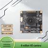 Módulo de Câmera Sem Fio T41N, 4MP, Slot para Cartão TF, Protocolo ONVIF, WiFi Dual-Band 5G.