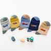 5 Paar Kinder Socken Niedlicher Cartoon Bär Jungen Mädchen Wintersocken Frühling Herbst Weiche Baumwolle Atmungsaktiv Sport Kinder Socken Babysocke