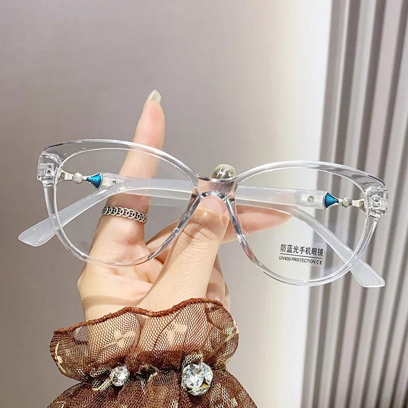 New 3 in 1 Progressive Multifocal Reading Glasses Women Anti Blue Light Easy Far Near Vision -1.0 To +4.0
