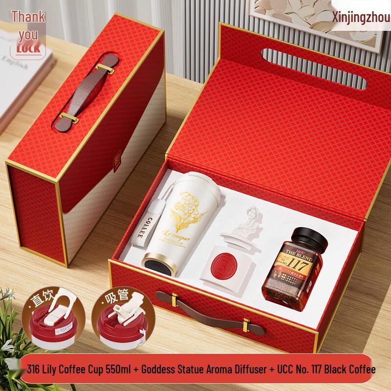 Commemorative Corporate Gift Set