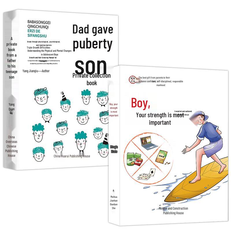 Inspirational Growth Books for Teenage Boys (2-Volume Set)
