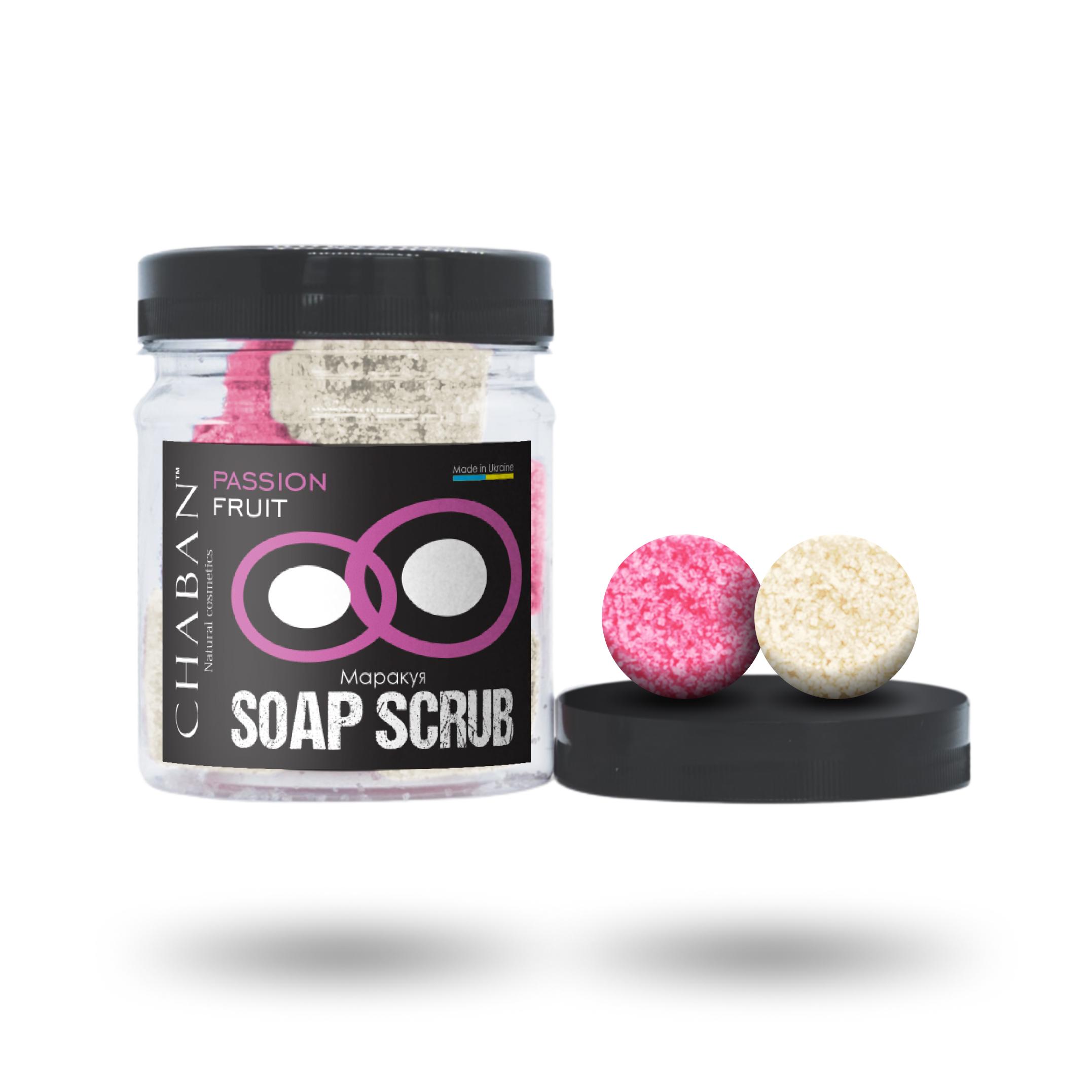 

Мило-скраб для тіла Маракуя Chaban 180 мл