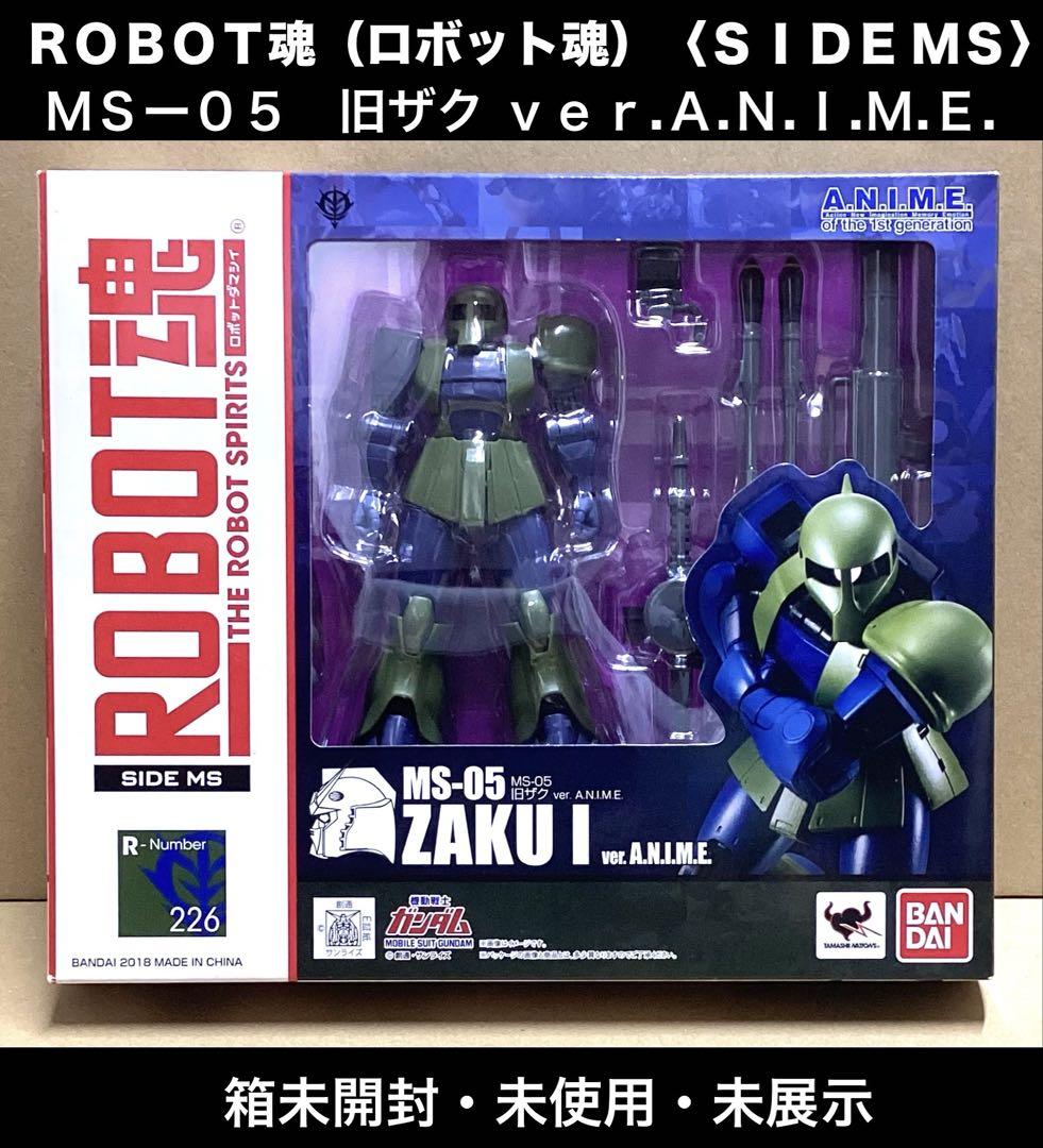 

[Б/У] ROBOT Spirits (Роботы-духи) MS-05 Старый Зак вер. ANIME