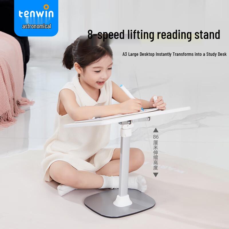Height-Adjustable Children s Reading Stand