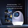 360 AI PTZ Camera 9 Ultra Dual-Lens 4K (CN version)