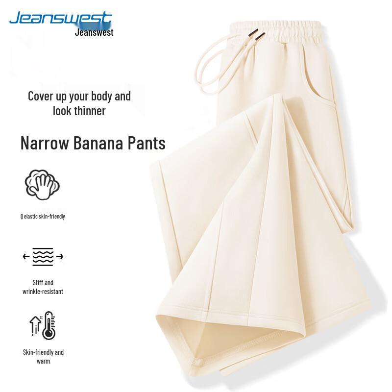 Jeanswest Women's Milk Silk High-Waist Straight Leg Casual Pants