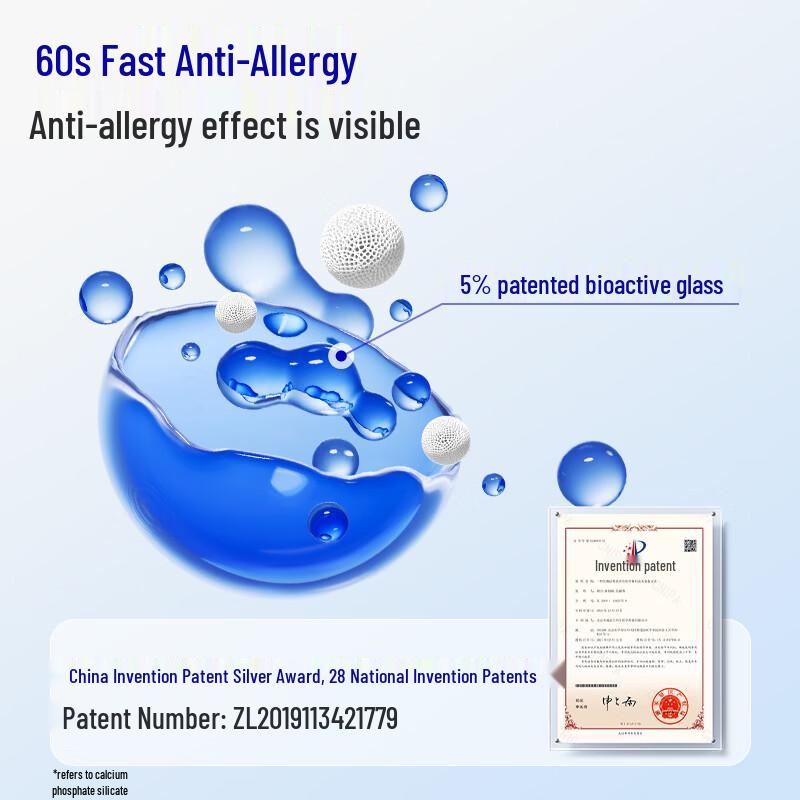 Protefix Anti-Sensitivity Orthodontic Toothpaste