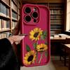 Vibrant Yellow Sunflowers on White Soft TPU Phone Case for iPhone 17 16 15 14 13 12 11 Pro Max Plus Shockproof Anti-Slip Cover