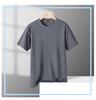 Romon Tencel Antibacterial Cool Short Sleeve T-shirt
