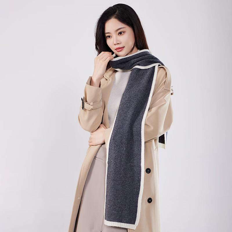 Haoman Knitted Wool & Cashmere Scarf 21*165cm