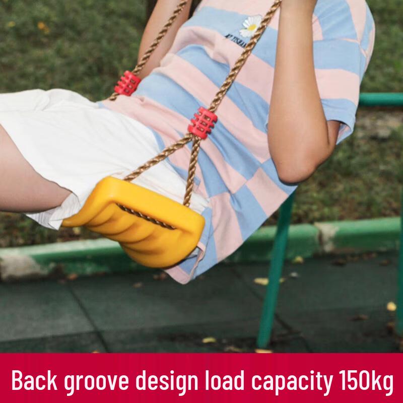 WEZHO Kids' Sensory Training Swing